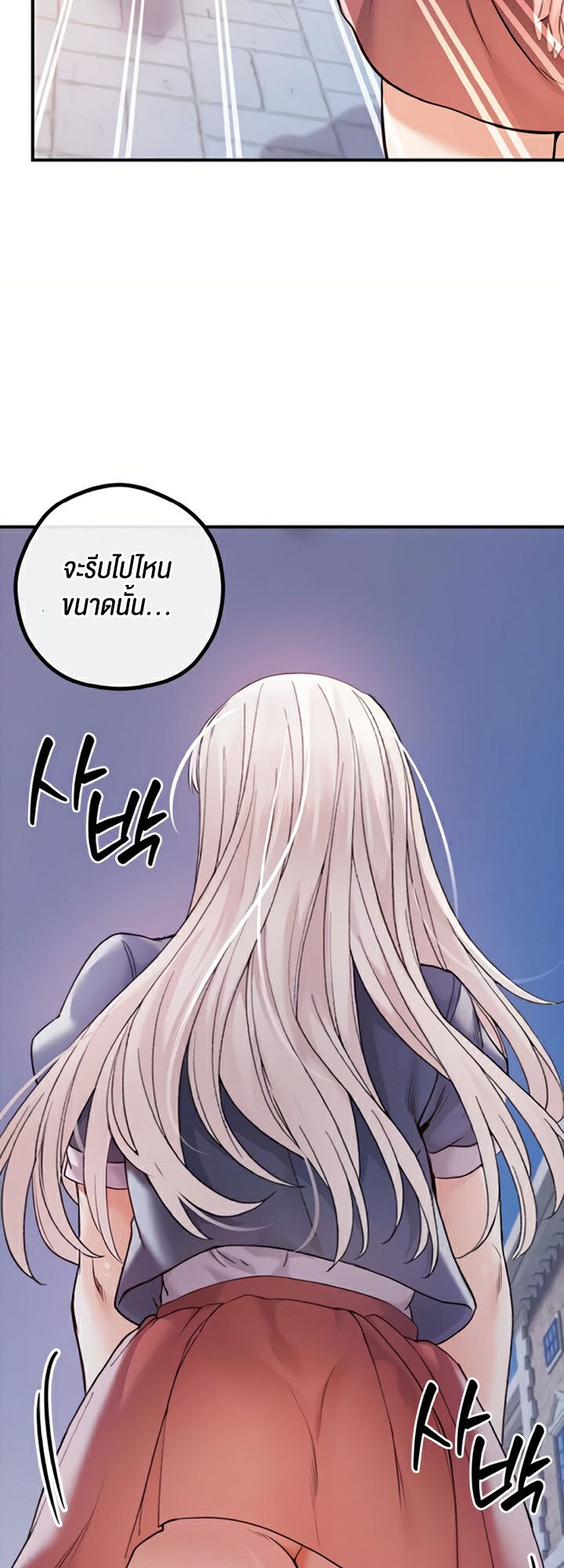 Doujin-Lc- อ่าน โดจิน มังฮวา เกาหลี ญี่ปุ่น จีน แปลไทย Revenge With Harem ตอนที่ 1 2 3 4 5 6 7 8 9 10 11 12 13 14 ฟรี ไม่มีโฆษณา อ่าน โดจิน Manhwa เกาหลี ญี่ปุ่น จีน เรามีครบ คัดมาให้เน้นๆ โดจิน 18+ รับประกันความฟินโดย  Doujin Lc